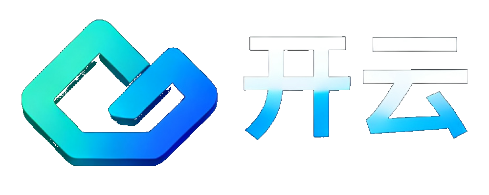 开云
